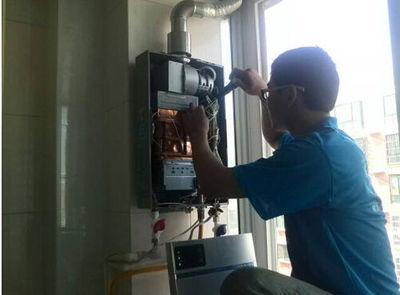 锦州市万保莱热水器上门维修案例